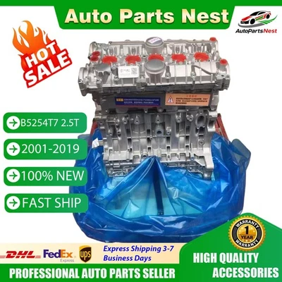 Long Block Engine Assy For 2001-2019 VOLVO 30-50 SERIES  S60 S80 B5254T7 2.5T T5 - Image 1 of 4