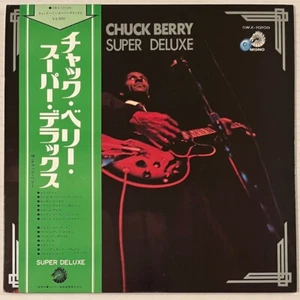 CHUCK BERRY Super Deluxe 1972 JAPAN ONLY Chess Compilation LP + Obi MONO Minty - Picture 1 of 5