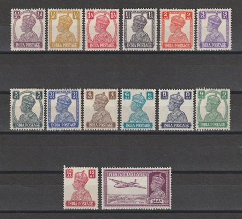 INDIA 1940/3 SG 265/77 MINT Cat £50 Cover