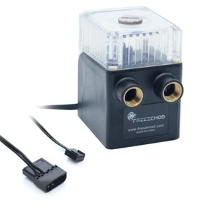 MTB-300 Integrated PC Pump for Tank, 12V for DC 450L/H pc Water Cooling Pump - Picture 1 of 8