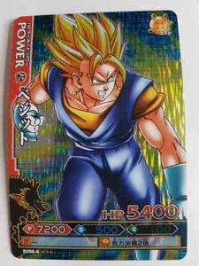 Carte Dragon Ball Z DBZ Data Carddass Dragon Battlers Part 6 #B298-6 Prisme 2010 - Picture 1 of 1