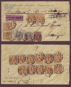 DÄNEMARK - KLASSIK Brief mit ERSTAUNLICHER HOHER FRANKATUR - EINE RARITÄT!! - Bild 1 von 4