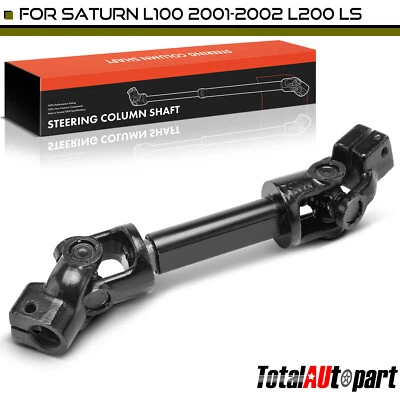 Eje de dirección para Saturn L100 L200 L300 2001-2005 LS LS1 LW1 LW200 intermedio Foto 1 de 4