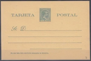F-EX89 PUERTO RICO SPAIN ESPAÑA POSTAL STATIONERY 1899. EDIFIL No.7. - Picture 1 of 1