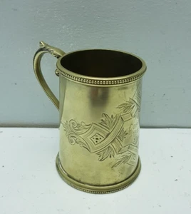 Taza de cerveza Tankard como se encuentra - De colección - Thomas White Sheffield 1885 - Imagen 1 de 9