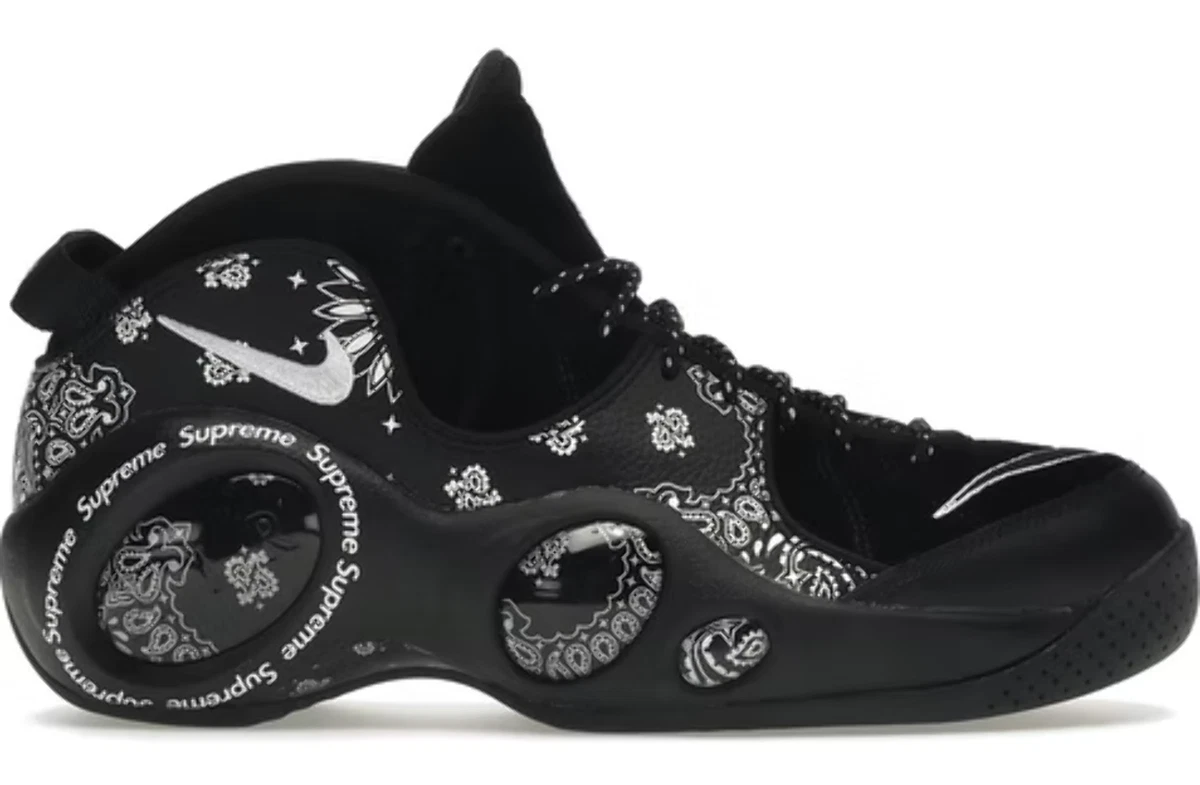 Supreme × Nike Air Zoom Flight 95 SP Supreme x Nike Air Zoom Flight 95 SP Hemp Wheat - Size 7.5