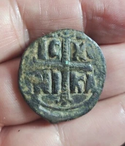 BYZANTINE Anonymous Standing Jesus Christ Rev Victory Class C Or N PeteGreek12 - Picture 1 of 3