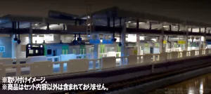 KATO N Gauge 23-000 Kit illuminazione casa DX unità modello ferroviario - Foto 1 di 2