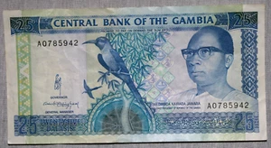 CENTRAL BANK of the GAMBIA 25 DALASIS BANKNOTE PAPER MONEY A0785942 - Picture 1 of 6