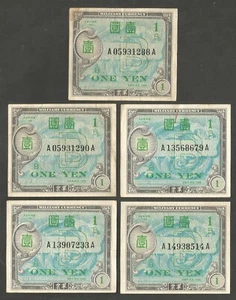 Japan 1 Yen N.D. (1945); ss; P-67; BNB-B510a; MPC; WWII; Lot of 5 notes - Bild 1 von 2
