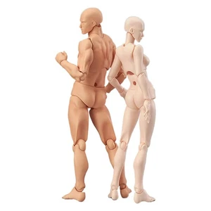 Zeichenfiguren kleine Zeichenfigur Modell Stop Motion Figur für Skizze4245 - Bild 1 von 5
