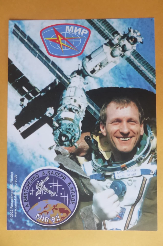 Raumfahrer-Autogrammkarte  A5,K-D. Flade, Sojus TM 14 (blanco) , neuwertig .  Di - Bild 1 von 1