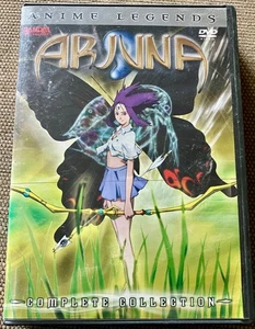 Arjuna Anime Legends Complete Collection Anime DVD Set - Picture 1 of 2