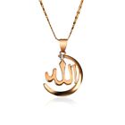 Unisex Vintage Islamic Allah Pendant Necklace Religious Jewelry Exquisite