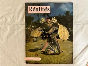 Vintage Realites Magazine March 1954 Issue - Imagen 1 de 2