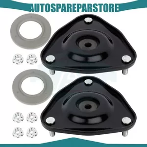 Front Driver and Passenger Side Strut Mounts for Mitsubishi Lancer 2002-2006 - Picture 1 of 9