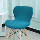 Stretch Dining Chair Seat Covers Removable Seat Cushion Slipcovers Protector Hot