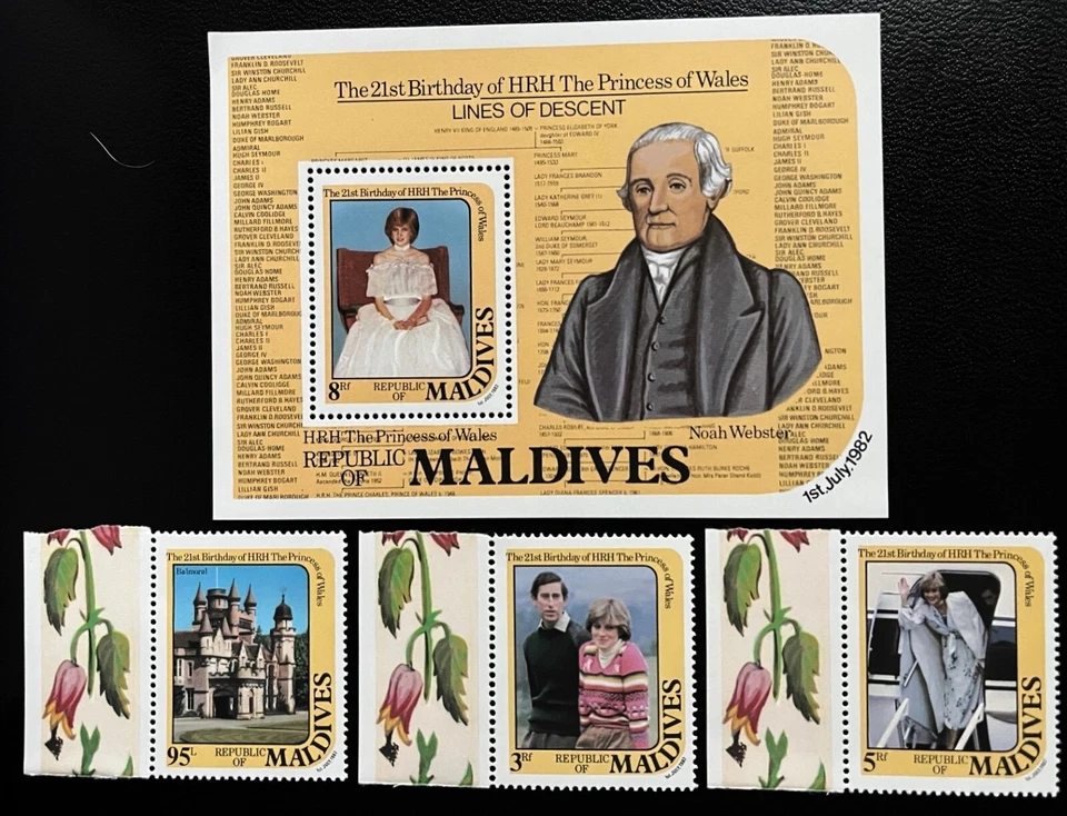Maldivas 1982 Scott 952-4 y 955 S/S 21 cumpleaños Diana Princesa de Gales MNH Foto 1 de 1