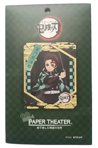 Demon Slayer Tanjiro Kamado Paper Theater 3D Artwork -New - HOT- Christmas Gift - Picture 1 of 6