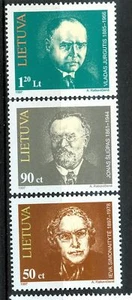 PERSONALITA' - PERSONALITIES LITHUANIA 1997 - Picture 1 of 1