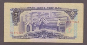 Vietnam South 5 Dong Banknote P-42a ND 1966(1975) VF - Picture 1 of 2