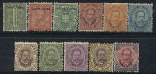 Eritrea 1893 Sass. 1-11 Nuovo * 80% Re Umberto I