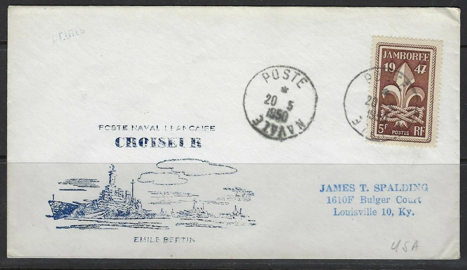 FRANCE 1950 POST WAR POSTE NAVALE FRANCAISE TYING SCOUT STAMP TO NY - Image 1 of 1