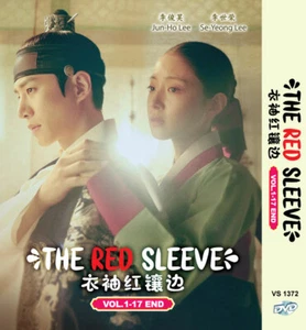 DVD KOREAN DRAMA THE RED SLEEVE 衣袖红镶边 VOL.1-17 END ENGLISH SUBTITLE + FREE DVD - Picture 1 of 5