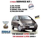 FOR VW SHARAN 1.9TDi 2.0 TDi 2003-> OIL AIR FUEL POLLEN 4 FILTER SERVICE KIT