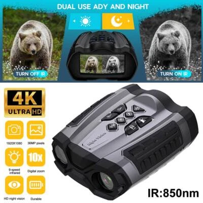 Hunting IR 850nm Night Vision Binocular Goggles 3.5inch LCD 10X Digital Zoom CAM - Image 1 of 4
