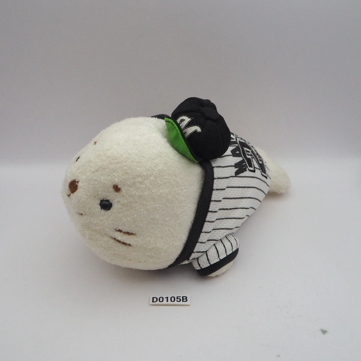ぬいぐるみ [Sirotan] Baby seal plush toy 55 cm SIROTAN Japanese Soft Plush doll Pillow hold 55 cm Baby Harp Seal