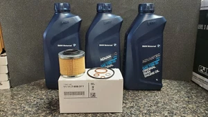 BMW Motorcycle Oil Change Kit - F650 G650 GS/X/CS/ST Single- BMW 15W-50 ADVANTEC - Picture 1 of 1