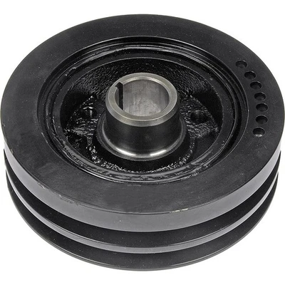 Гармонический балансировщик 594-031 Dorman для Chevy Express Van SaVana Suburban G30 P20 - Изображение 1 из 2