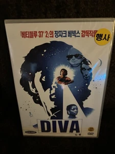 Diva DVD Brand New Sealed Jean Jacques Beineix Film - Picture 1 of 2