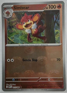 Simisear Masterball - Imagen 1 de 2