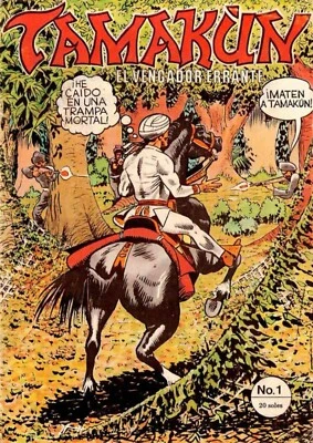 Tamakun Vengador Errante Coleccion Completa 266 Revistas - Image 1 of 4