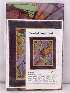Beaded Lotus Leaf Cutting Instruction Card, Picture & Fabric Piece Bundle - Picture 1 of 8
