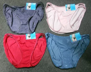 4 pairs VANITY FAIR String Bikini ILLUMINATION 18108 Panty Solid Colors Sz- 6 /M - Picture 1 of 7