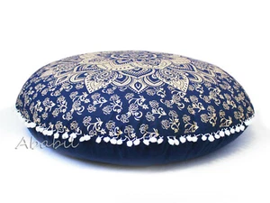 New 32" Round Mandala Cushion Cover Hippie Floor Decorative Pillow Cover D5 - Picture 1 of 3