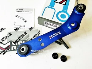 Megan Racing Rear Diff Mount Support Bar Fits Scion FR-S BRZ 13-20 MRS-SC-0690 - Picture 1 of 1