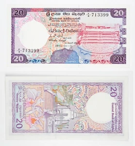 CEYLON Banconota 20 Rupees 1982 P.93a UNC - Picture 1 of 1