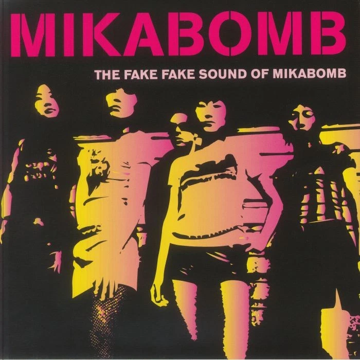 MIKABOMB - The Fake Fake Sound Of Mikabomb - Vinyl (neon pink vinyl LP) - Image 1 of 1