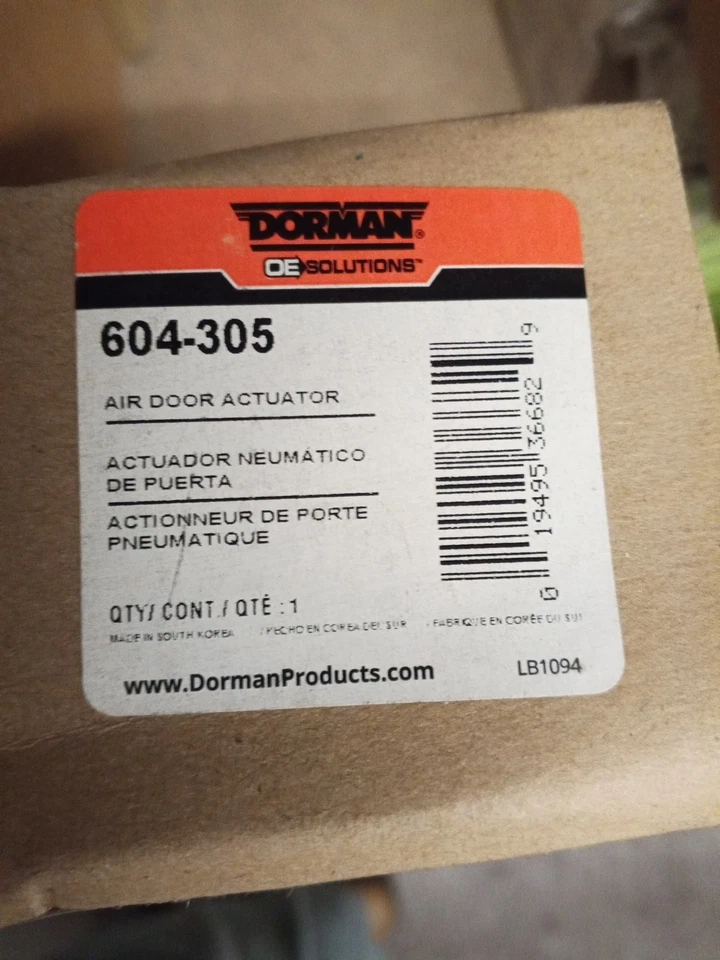 Dorman 604-305 Air Door Actuator   Temperature - Image 1 of 1