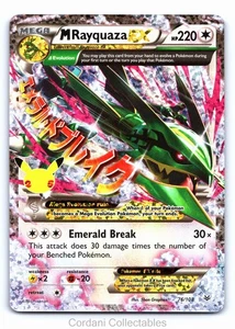 Tarjeta Pokémon M Rayquaza EX 76/108 - SWSH Celebraciones 25 - Casi Como Nueva #2 - Imagen 1 de 2