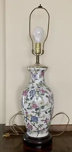 Oriental Chinoiserie Chinese Hand Painted Floral Porcelain Table Lamp ￼20” Tall - Picture 1 of 6