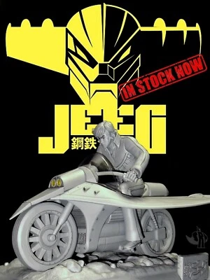 Anime Model Resin Kit - Jeeg Robot (鋼鉄ジーグ) - Hiroshi Shiba on the Bike 1:8 ! - Immagine 1 di 4