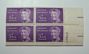 1963 Eleanor Roosevelt 5 Cent U.S. Block of 4 Stamps (No. 1) - Picture 1 of 1