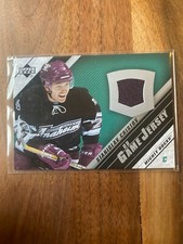 A47,994 - 2005-06 Upper Deck Jerseys #JSC Stanislav Chistov