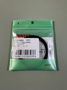 RARE NOS ASAHI PENTAX 49mm to 52mm Step-up filter ring MADE IN JAPAN - Picture 1 of 2