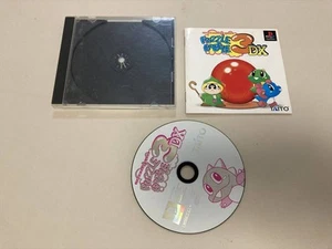 22-PS-699 Playstation Bubble Bobble 3Dx PS1 1 Japan 2f - Picture 1 of 3